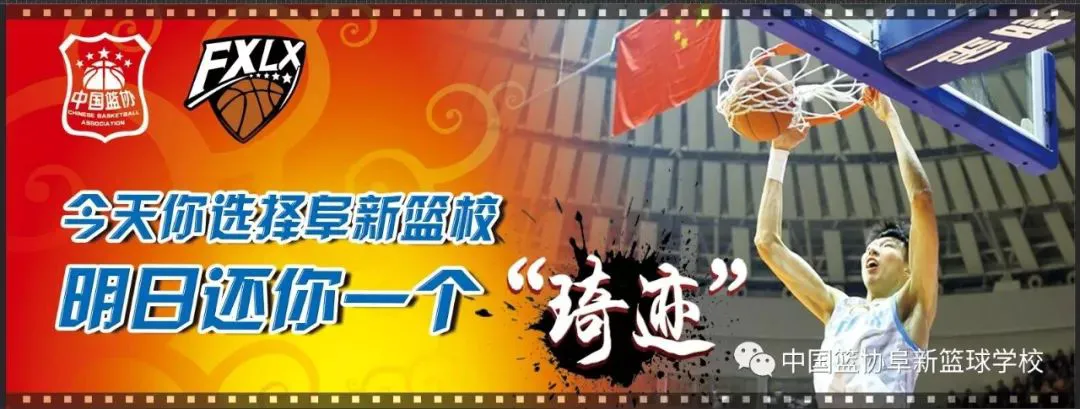 为什么模拟训练是篮球发展的重要环节_0